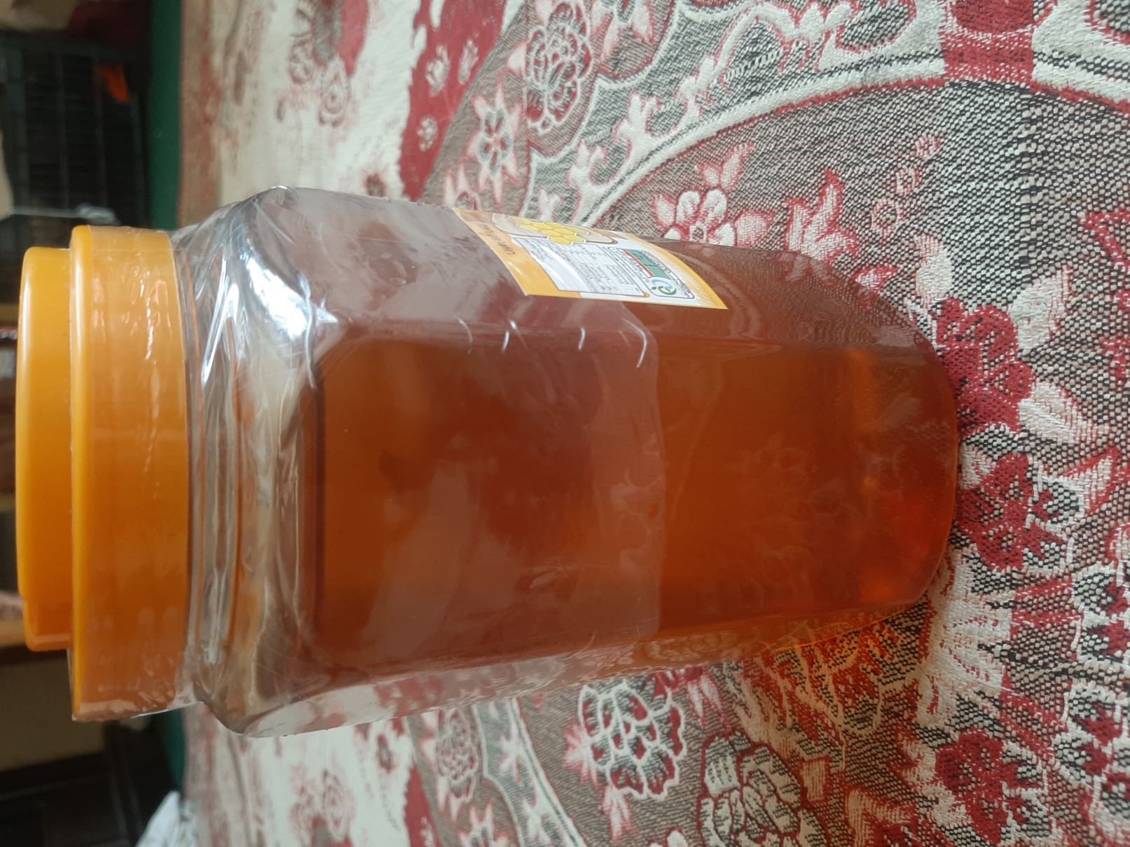 عسل چهل گیاه